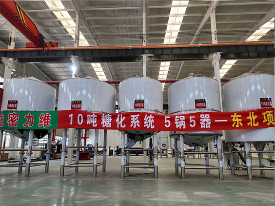 万安精酿啤酒设备厂—5吨五锅五器糖化系统—四川项目